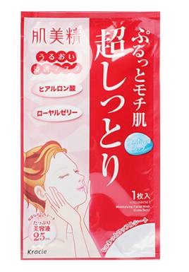 双十一必买的护肤物大牌,双十一国货护肤美妆推荐