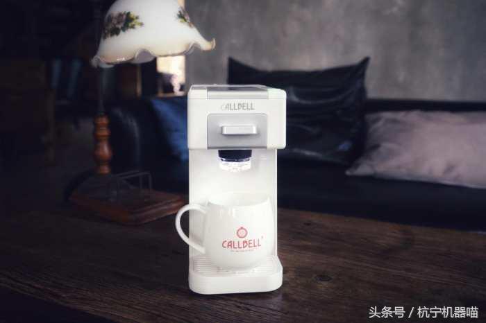 我家有“巧妇”，泡茶咖啡样样行——一台智能饮品机的体验