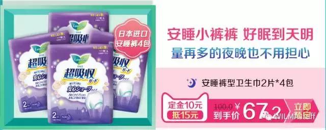 双十一剁手完整版,双十一最全剁手指南