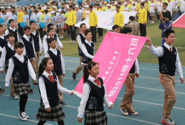 重庆最强的5所高中！考上211大学“比例最高”!