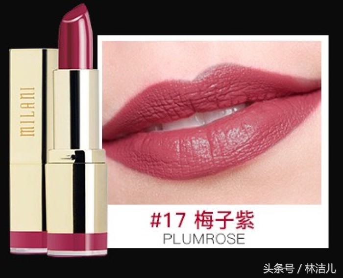 几款比较好品牌的口红,口红推荐平价小众唇釉黄皮橘朵