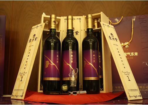 东方紫酒,拥有了你就拥有全世界是什么歌