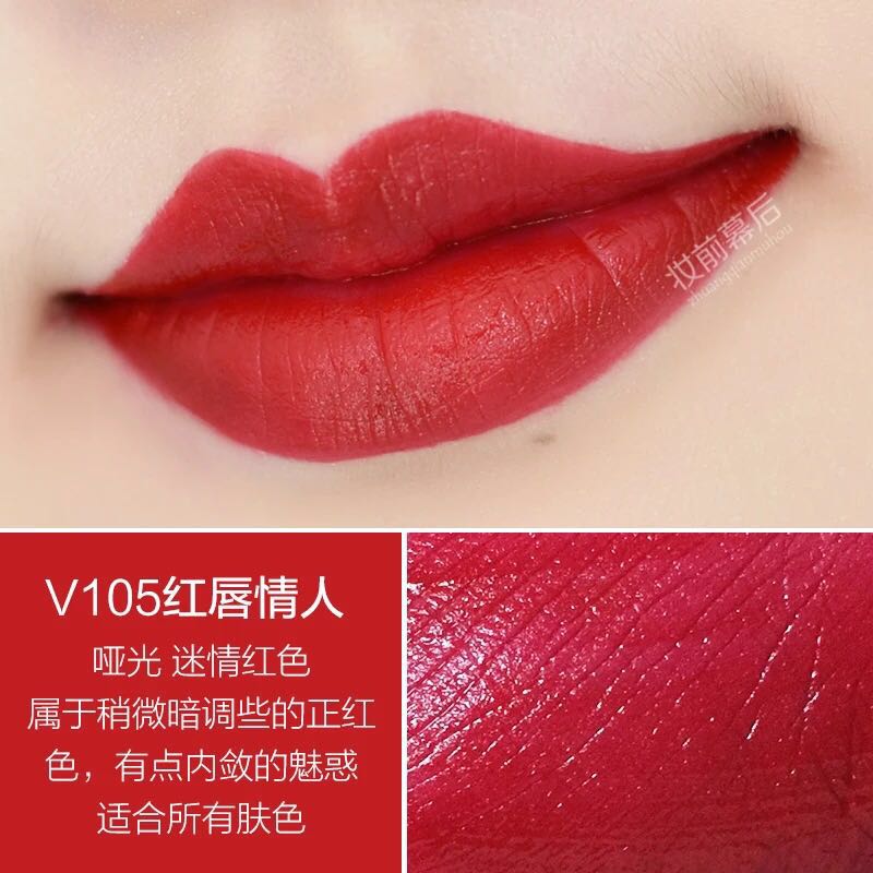 口红试色｜欧莱雅热门色号口红试色，大牌口红的平价替代品