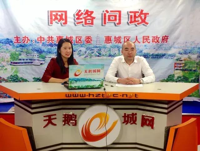 市民连线｜市交通运输局直属分局朱炯局长谈公共交通服务