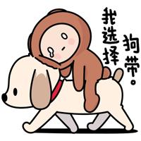 微商的钱是怎么赚的,微商赚的是什么钱