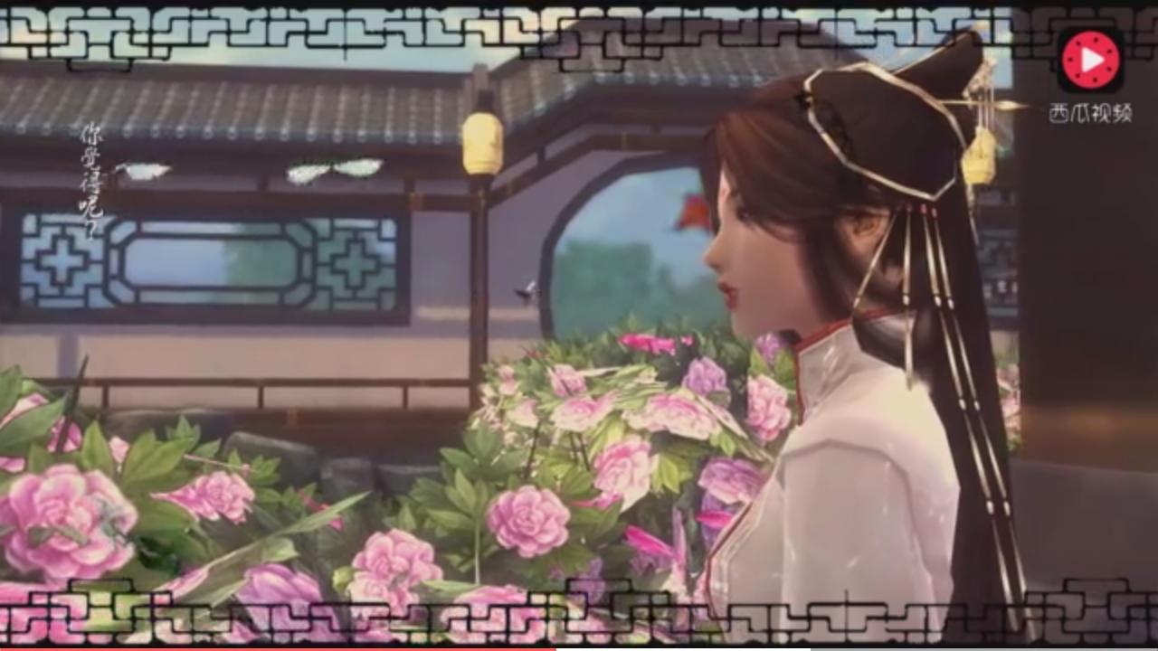 于丹重温最美古诗词报幕词,于丹重温最美古诗词中的锦瑟