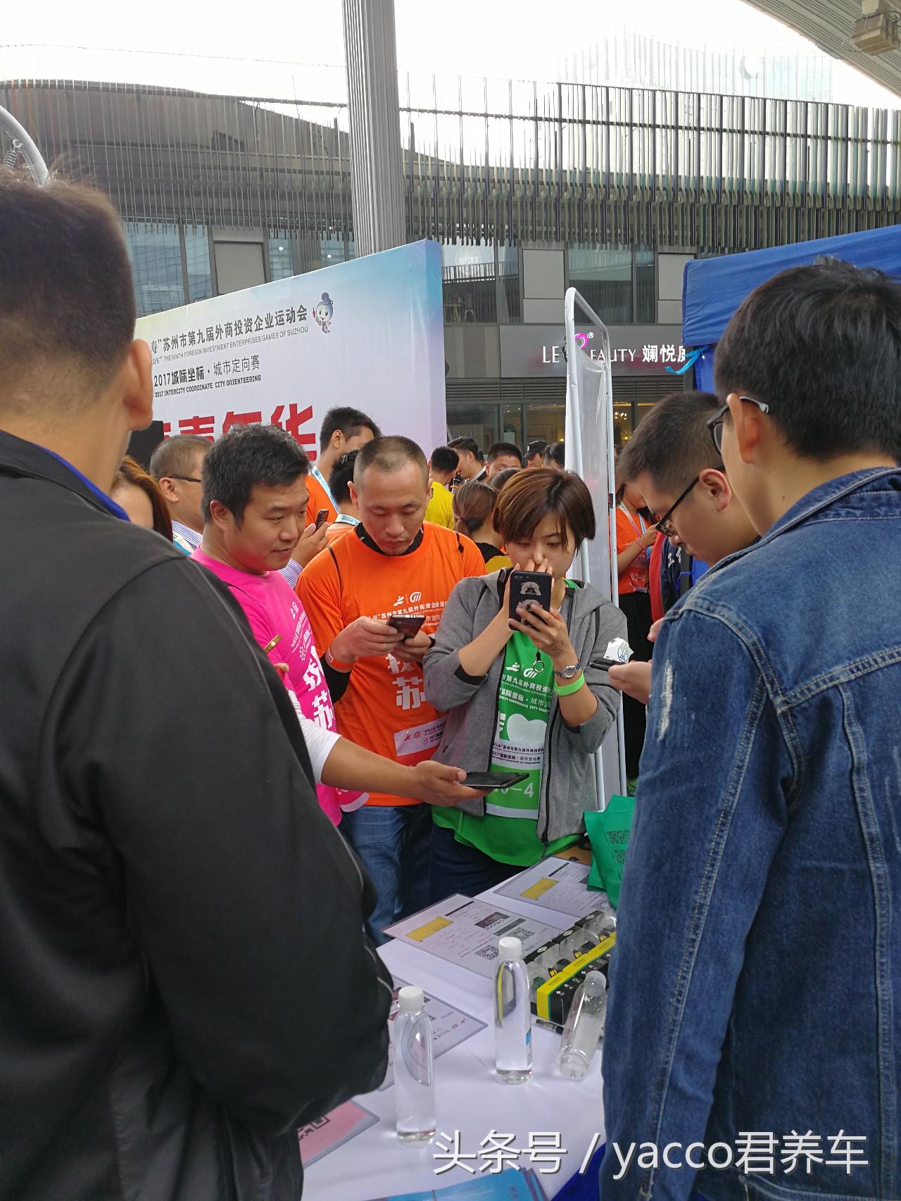 yacco和拉锋,yacco官网