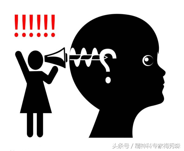 溜冰溜到马路上很危险,溜冰危险动作