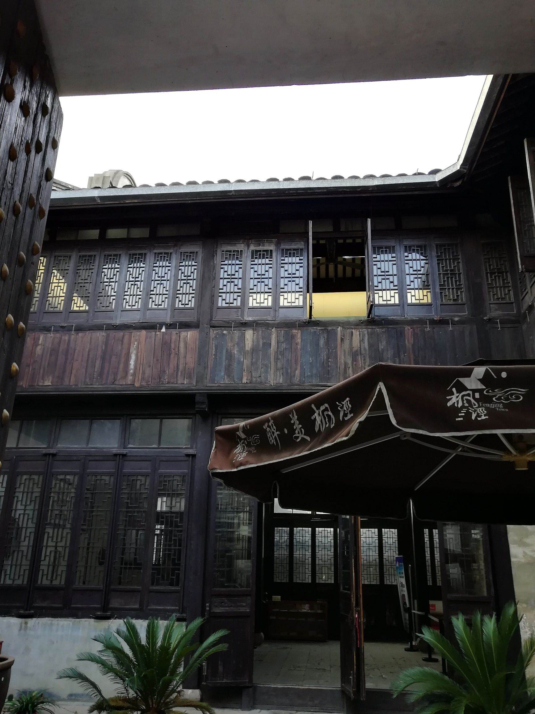 上海好玩地方推荐枫泾古镇,上海金山枫泾古镇地址