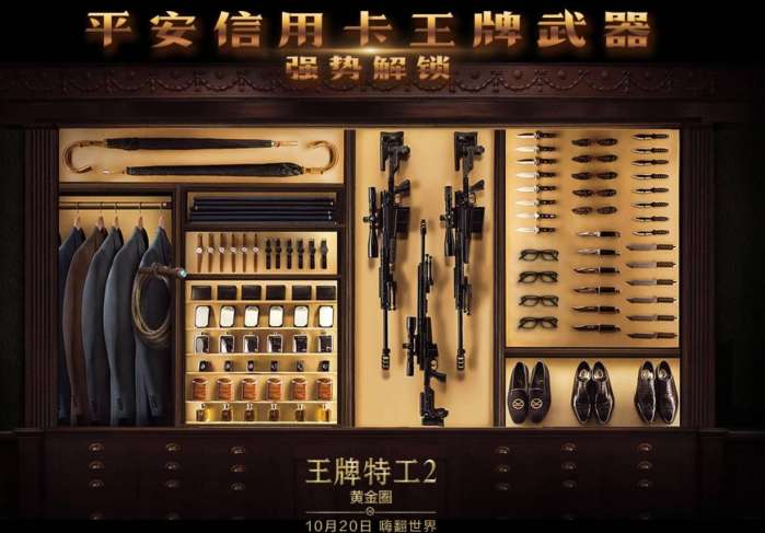 平安信用卡有什么猫腻,平安信用卡有没有36期