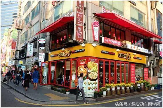 来韩国必会的韩语,去韩国留学能在韩国一直呆着吗