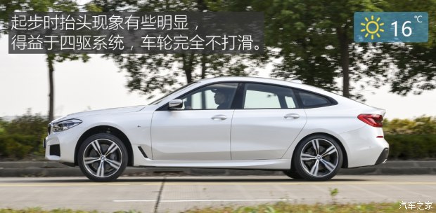 26款宝马640ixdrivegrancoupe,宝马640ixdrive