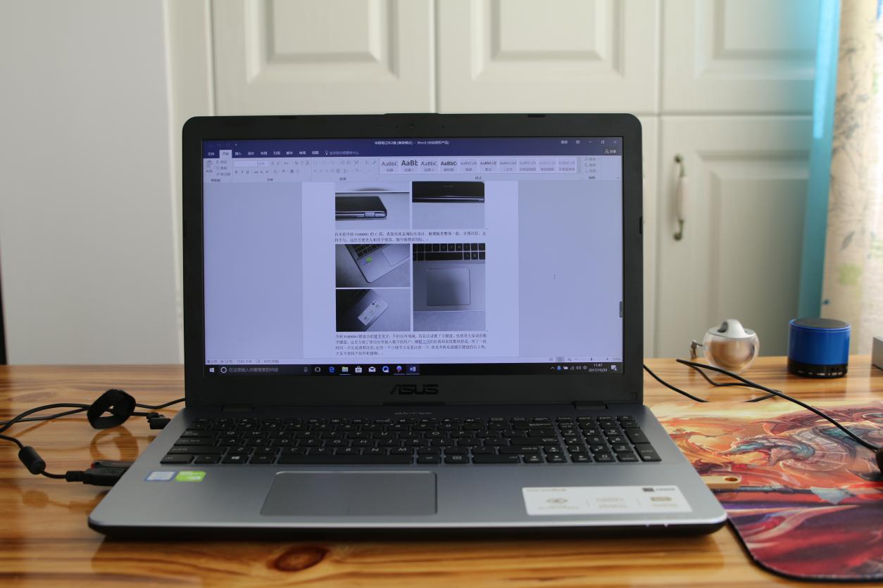 华硕fl8000u是不是8核,华硕fl8000u低配版价格