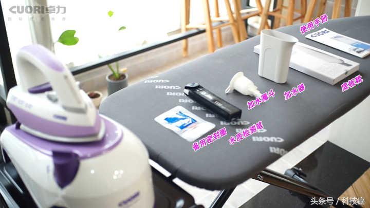 卓力增压蒸汽熨烫机使用说明,卓力增压蒸汽熨烫机bg537ue