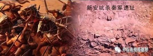 刘邦10条罪状,刘邦说项羽十大罪状