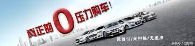 腾讯收购易鑫值吗,腾讯将收购易鑫吗