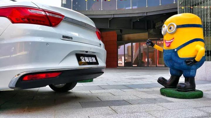 全新远景:低价格和高价值的“矛盾体”