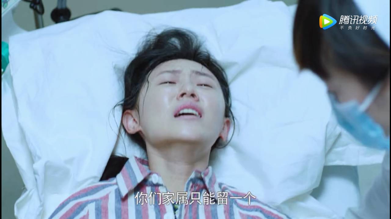 保大保小的正确方法,保大保小问题的真实案例