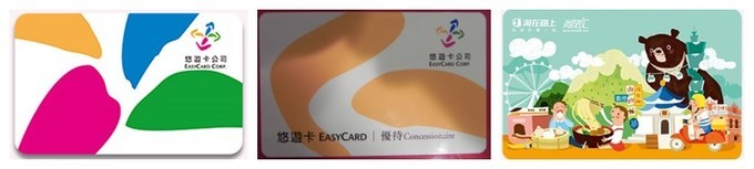 台湾环岛行驶规则及图解,台湾环岛游路况怎么样