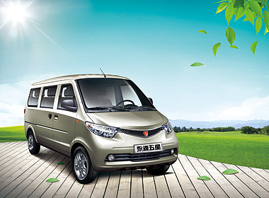 中国各大车企旗下品牌,永源A380车型