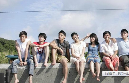 再见了少年,再见了青春再见过往