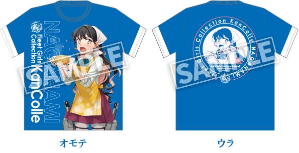 罗森便利店保本额,罗森便利店赔钱吗