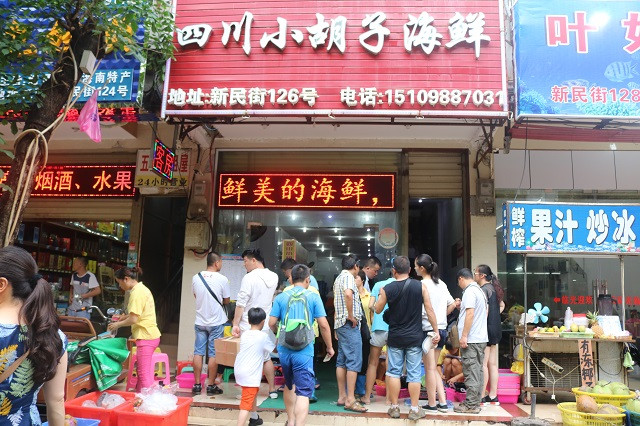 亲子三亚游,什么标题都不如这句话!