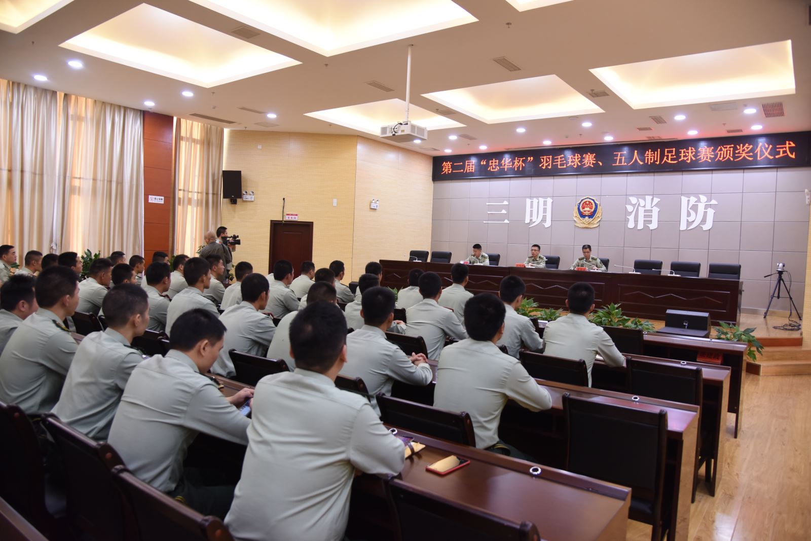 三明消防举办绳索比赛,三明忠诚杯