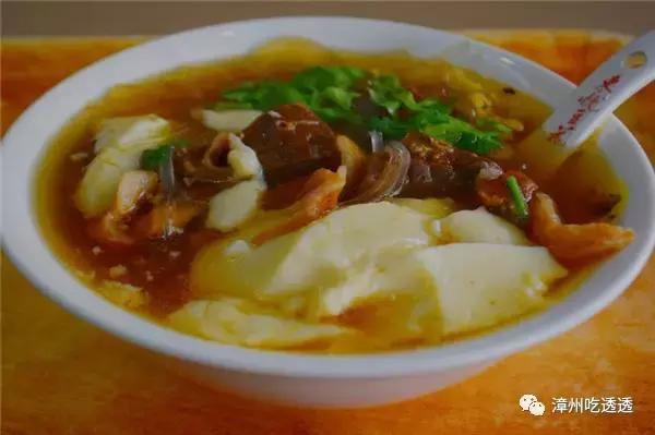 全了，漳州原来有70+名小吃，是不是漳州人就看你吃过多少家了