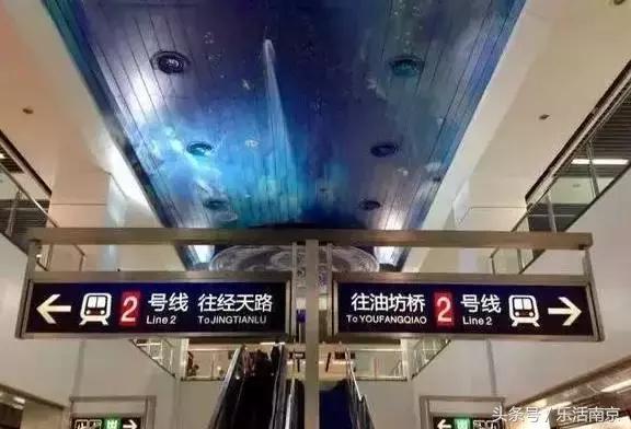 南京地铁一号线冷知识,南京地铁30个冷知识