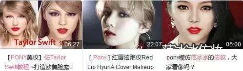 双11到了,微梦给大家精心挑选了10个美妆大号,心动了吗?