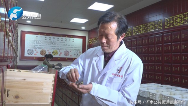 中医传承｜张仲景国医馆河医馆特聘专家：郭绍伟