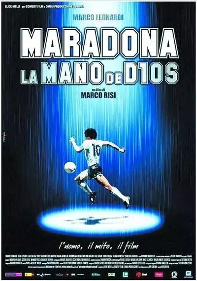 足球迷必读推荐,必看的10部足球电影