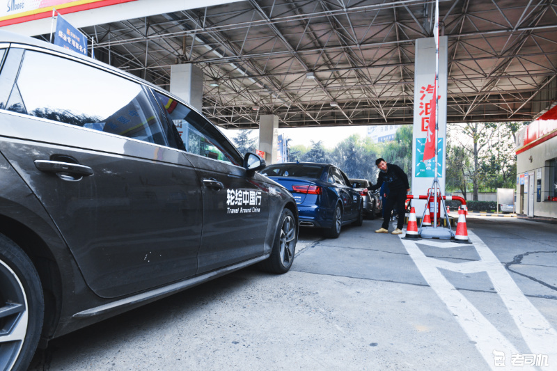 老干部观摩完整版,奥迪a4l第一视角40tfsi试驾