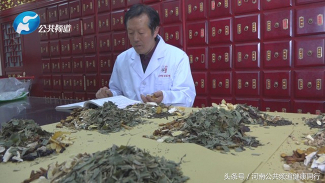 中医传承｜张仲景国医馆河医馆特聘专家：郭绍伟