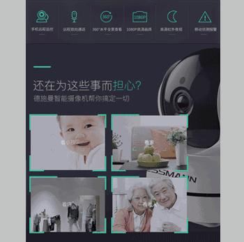 十大幸福感家居用品有哪些,家居单品排行榜前十名