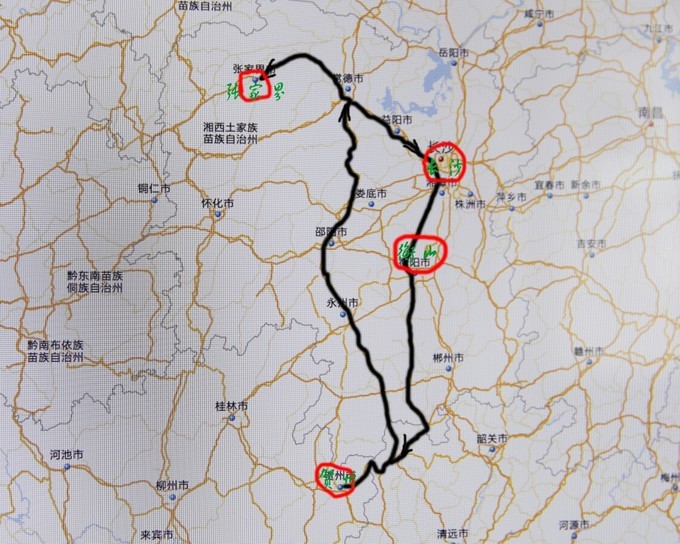 金秋自驾游最佳路线,金秋自驾旅游最新视频