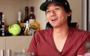 全球风暴吴彦祖完整版哪里可以看,吴彦祖无能为力视频