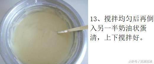 自制蛋糕的做法电饭锅不加牛奶,如何在家用电饭锅自制蛋糕