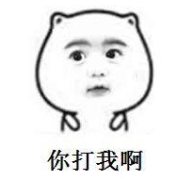 揭露10个让你防不胜防的美容骗局,美容误区超声刀