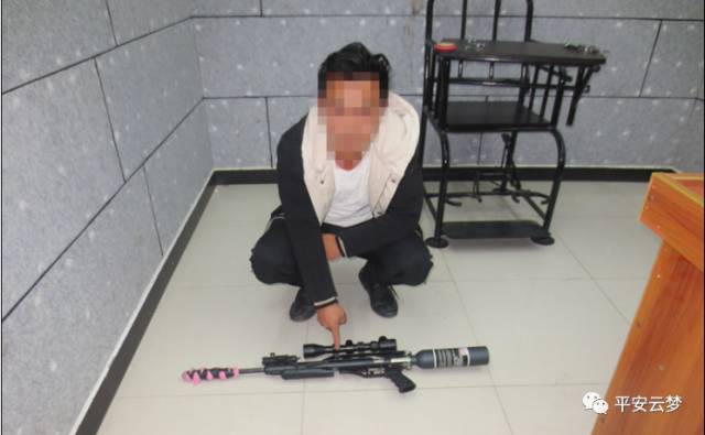 云梦公安：组装枪支，法律禁止！这些人网购零件组装枪支被查处