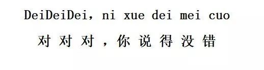 “挂毯”一出，世上再无“Coach”?