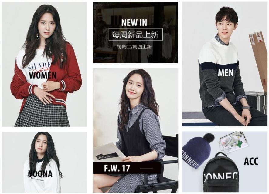 今年双11最流行的女装品牌,比zara高端一点的女装品牌