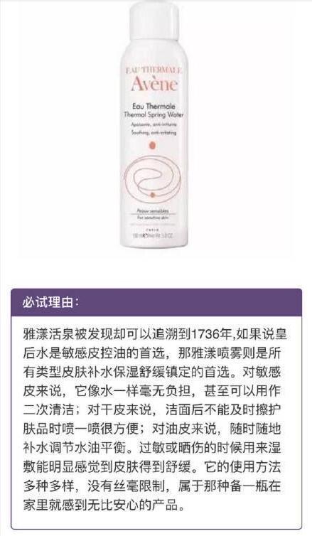 这辈子一定要用的口红气垫散粉,这辈子一定要买一支粉底液