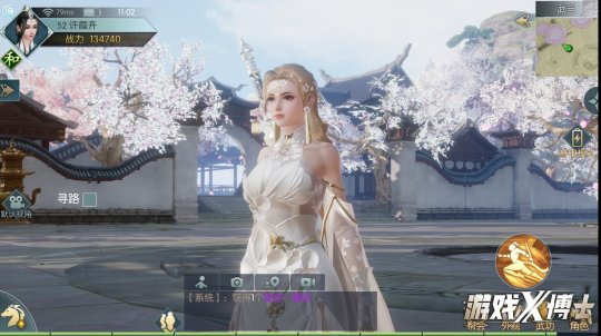 剑侠情缘2手游推荐,剑侠情缘2手游多久公测