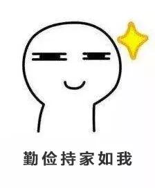 想拥有一个好的妆容,想拥有很多tf眼影色号