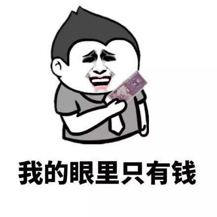 网上卖狗狗的都是骗子吗,怎么确定网上卖狗的不是骗子