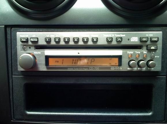 汽车音响主机哪个品牌最好,品牌汽车音响发烧级音响