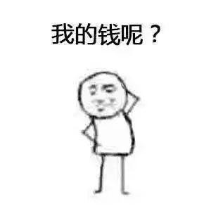 各个品牌的圣诞限定翻车,圣诞限量值不值得入坑