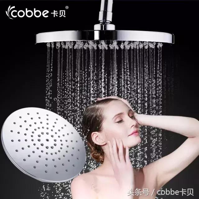 沐浴花洒喷头选购指南,花洒选购指南